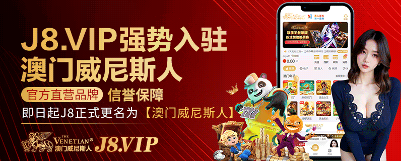 升级更新公告